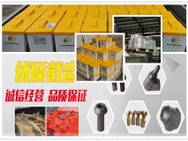 三强防突钻头 硬质钻头  支持定制！