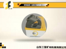 特殊齿座-山东三强截齿