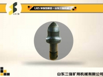 U85加强型截齿-山东三强截齿
