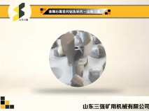 金刚石复合片钻头半片