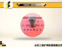 一字型钻头-山东三强机械