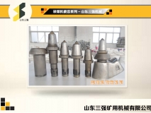 采煤机截齿的磨损和消耗